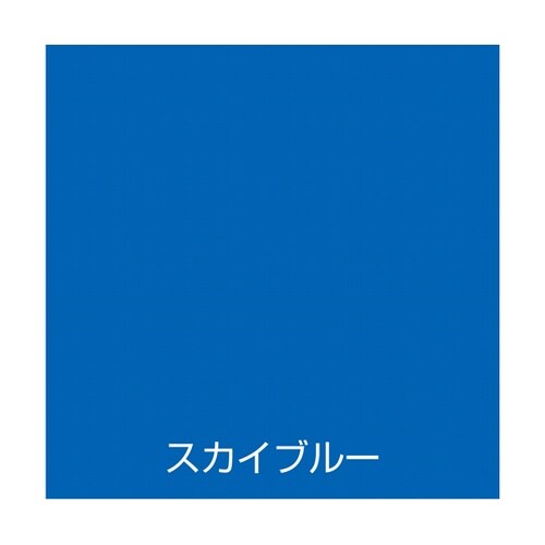 水性オールマイティーネオ 0.7L スカ