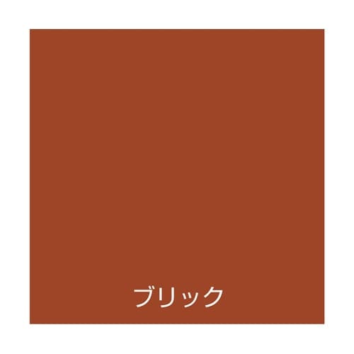 水性オールマイティーネオ 0.7L ブリ