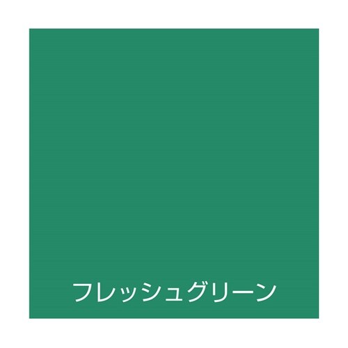 水性オールマイティーネオ 0.7L フレ