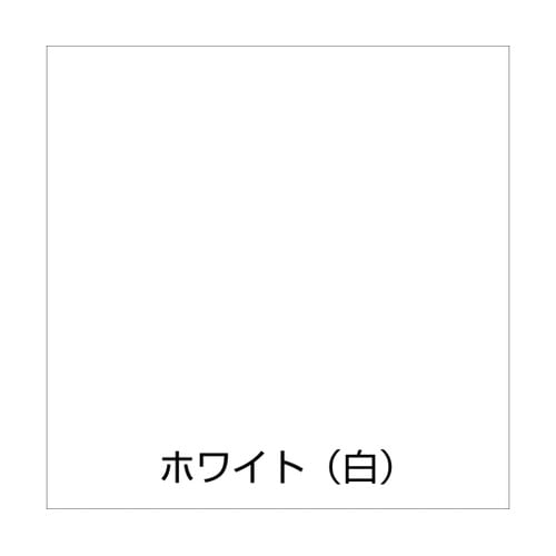 水性オールマイティーネオ 0.7L ホワ