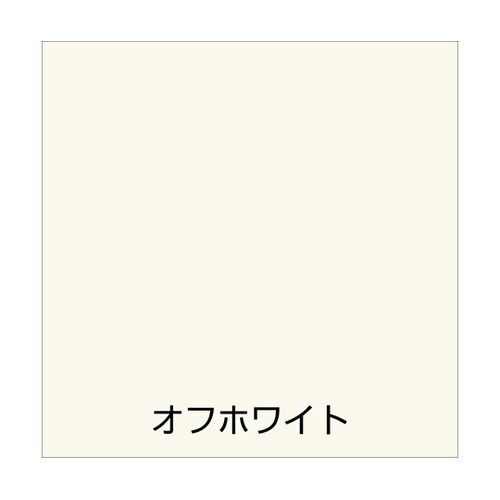 水性オールマイティーネオ 1.6L オフ