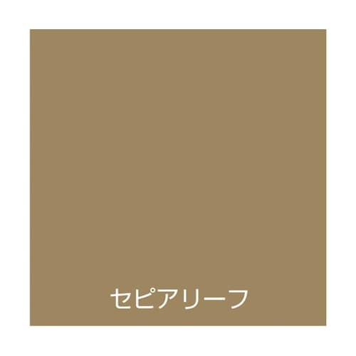 水性オールマイティーネオ 1.6L セピ