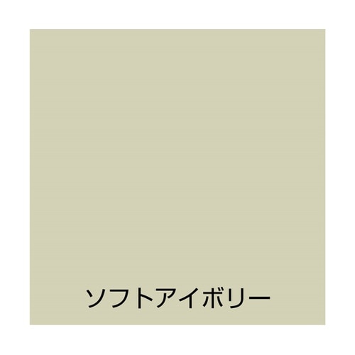 水性オールマイティーネオ 1.6L ソフ
