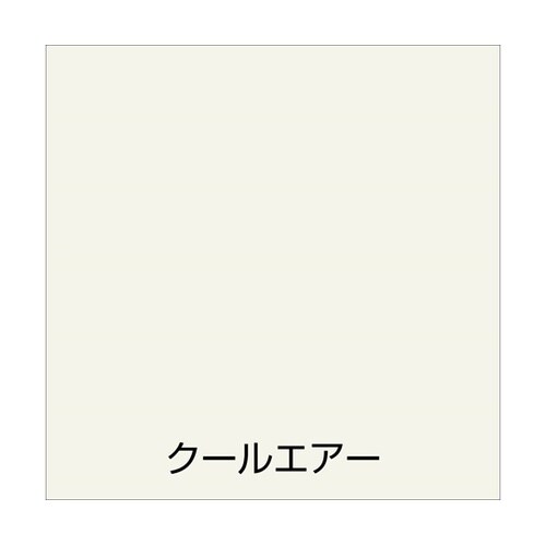 水性オールマイティーネオ 200mL ク