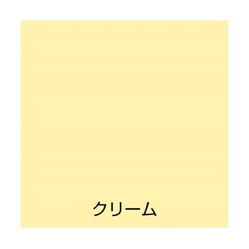 水性オールマイティーネオ 200mL ク