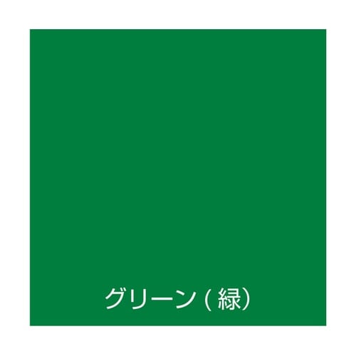 水性オールマイティーネオ 200mL グ