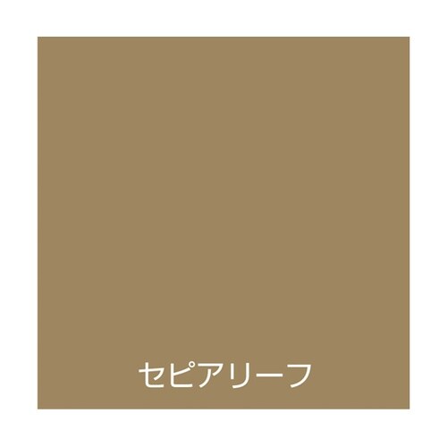 水性オールマイティーネオ 200mL セ