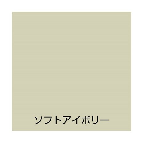 水性オールマイティーネオ 200mL ソ