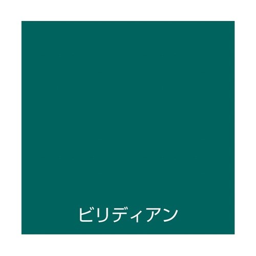 水性オールマイティーネオ 200mL ビ