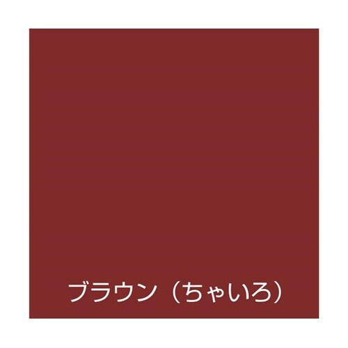 水性オールマイティーネオ 200mL ブ