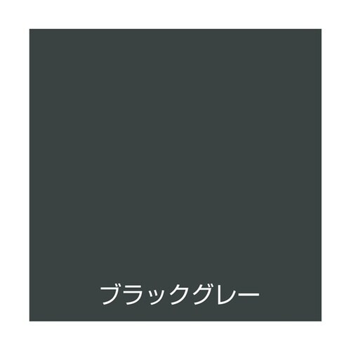 水性オールマイティーネオ 200mL ブ