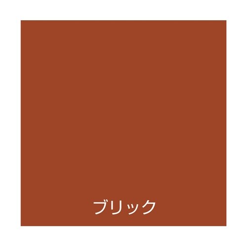 水性オールマイティーネオ 200mL ブ