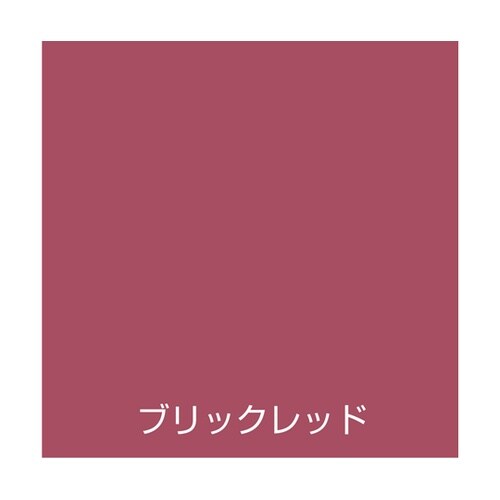 水性オールマイティーネオ 200mL ブ