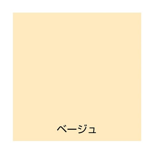 水性オールマイティーネオ 200mL ベ