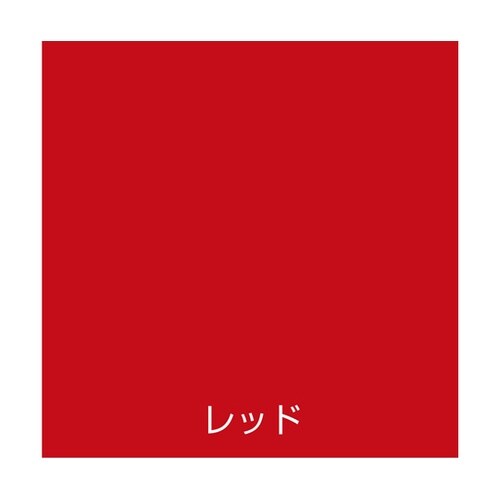 水性オールマイティーネオ 200mL レ