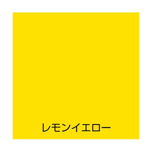 水性オールマイティーネオ 200mL レ