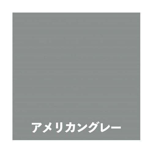 水性コンクリート床用FT 0.7L アメ