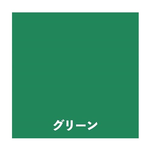 水性コンクリート床用FT 0.7L グリ