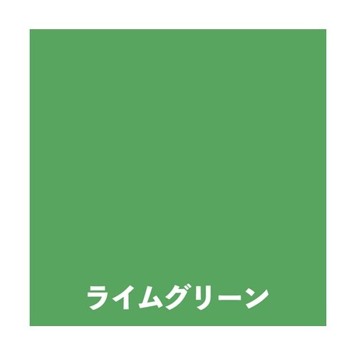 水性コンクリート床用FT 0.7L ライ