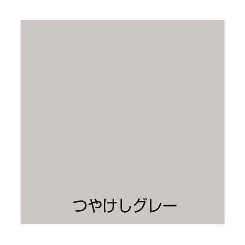 水性さび止・鉄部用 200mL つやけし