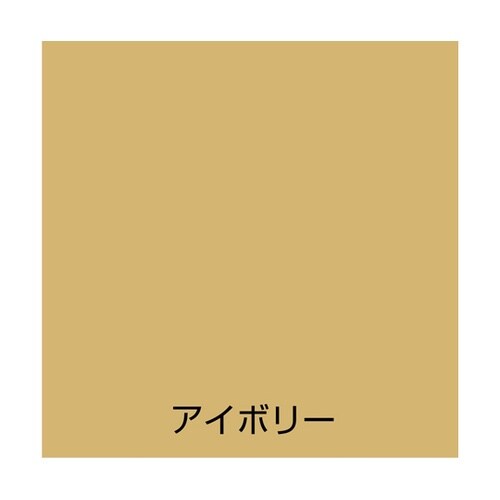 水性スプレー 300mL アイボリー