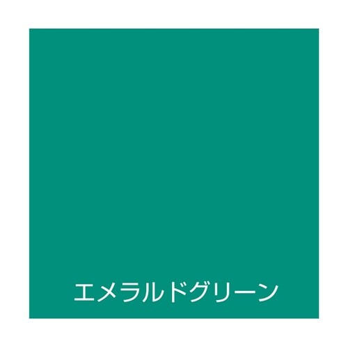 水性スプレー 300mL エメラルドグリ