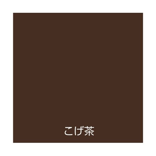 水性スプレー 300mL こげ茶