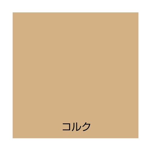 水性スプレー 300mL コルク