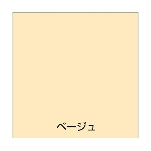 水性スプレー 300mL ベージュ