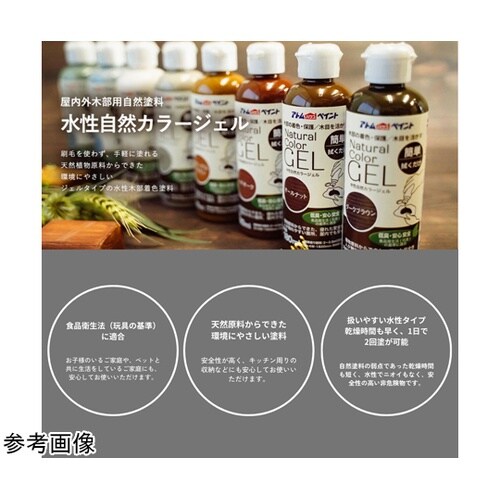 水性自然カラージェル 180mL ナチュ