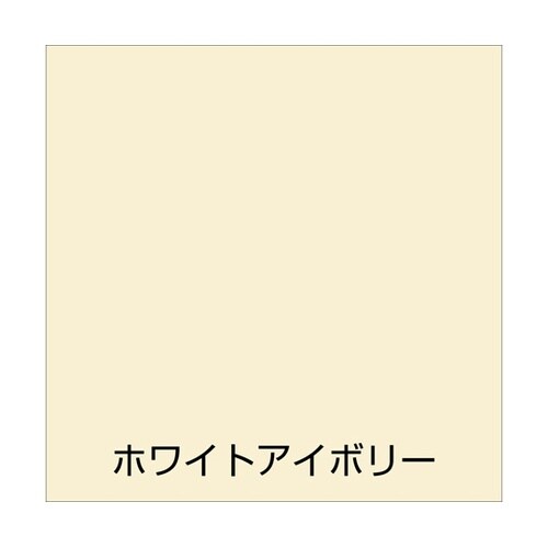 水性かべ・浴室用塗料(無臭かべ)0.7L