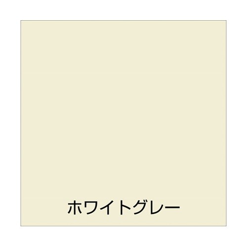水性かべ・浴室用塗料(無臭かべ)0.7L