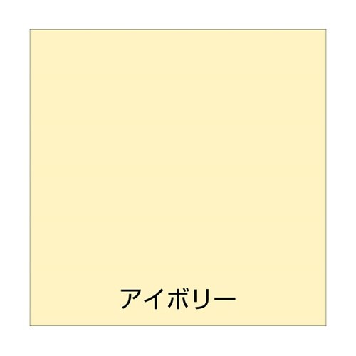 水性かべ・浴室用塗料(無臭かべ)200m