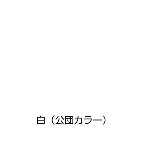 水性かべ・浴室用塗料(無臭かべ)200m
