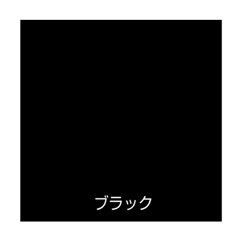 耐熱スプレー 300mL ブラック