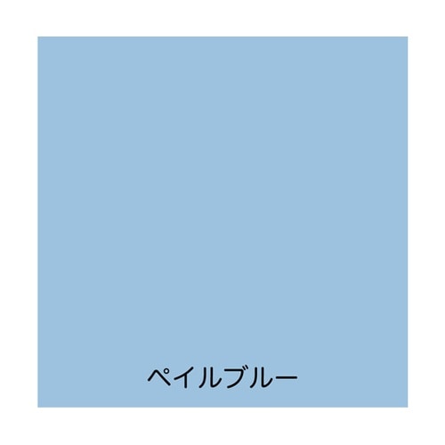 池用塗料 0.7L ペイルブルー