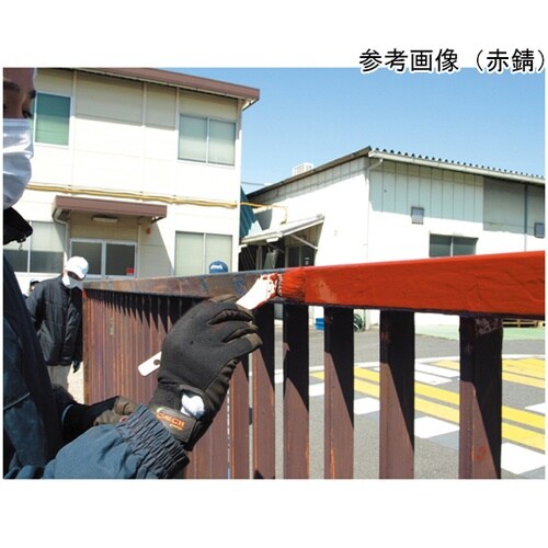 油性エポキシさび止め 1.6L グレー