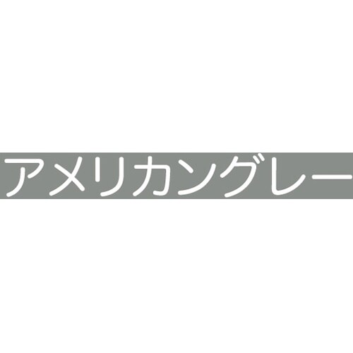油性床用塗料フロアトップ 1.6L アメ