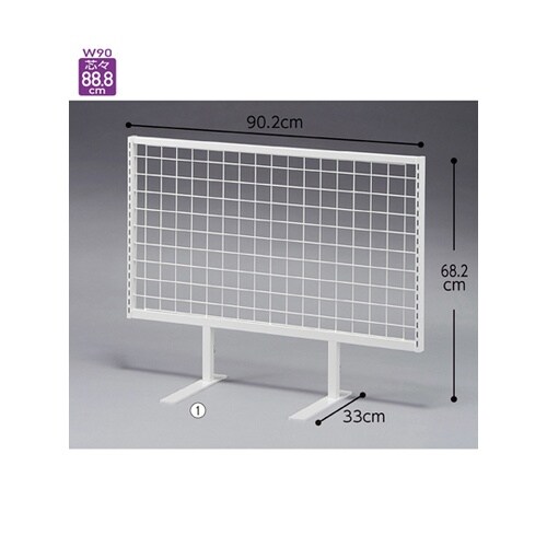 ワゴン用セパレートネット片面タイプ W9