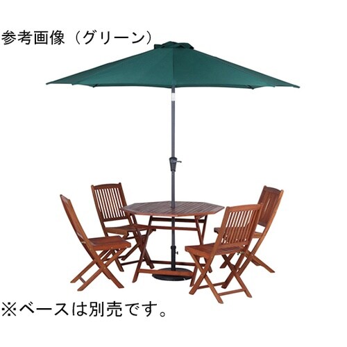 アルミガーデンパラソル 270cm ブラ