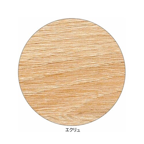 スチール脚コの字ディスプレイ 60cm