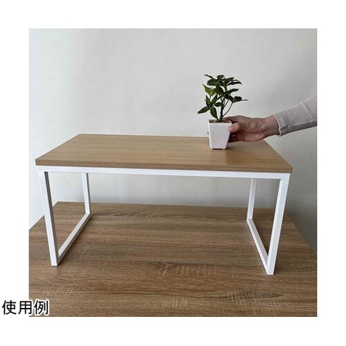 スチール脚コの字ディスプレイ 60cm