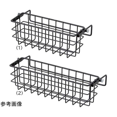 引っ掛け調整ネットカゴ(冷ケース用カゴ)