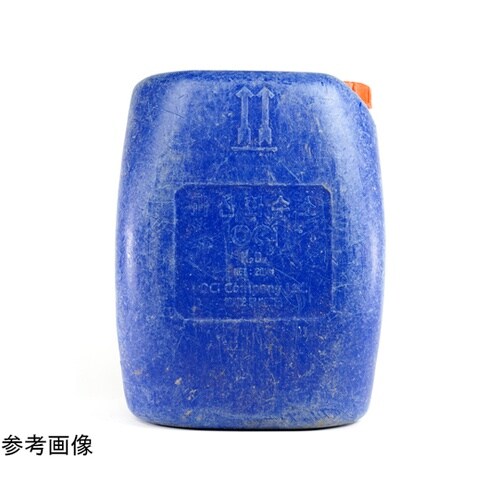 対馬オーシャンプラスチックボックス 14