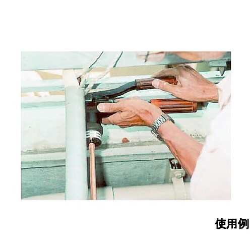 1・1/8”−1・3/8” 油圧式エキス