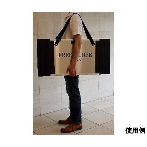 865x870mm スロープ(折り畳み式