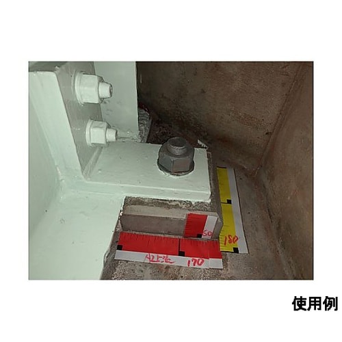 70mmx25m 目盛付測量テープ(手切