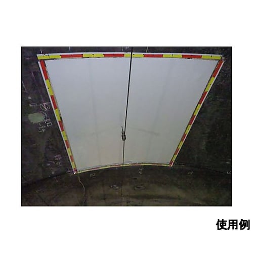 70mmx25m 目盛付測量テープ(手切