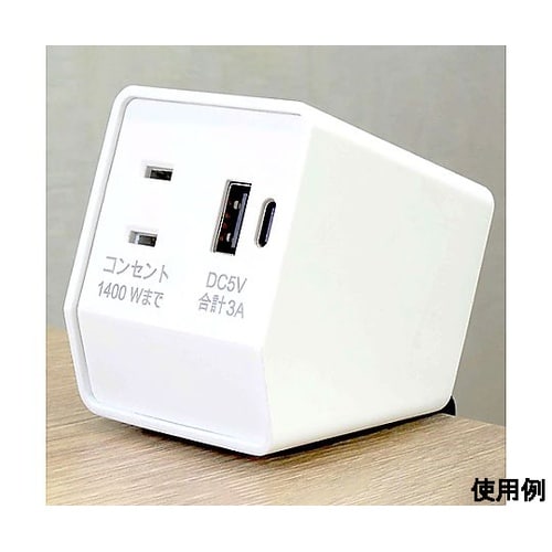 クランプ式タップ (USB typeA・