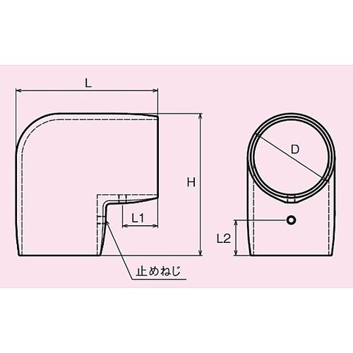 38mm パイプジョイントエルボ(ステン